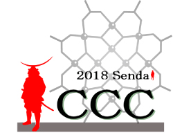 ICCC 2018