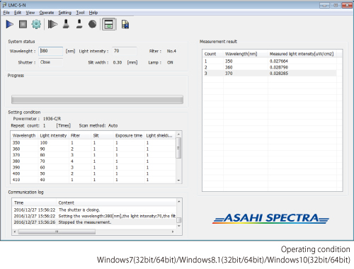 figure Software LMC-S-N